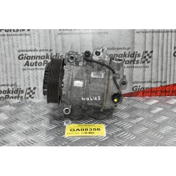 Κομπρεσέρ Aircondition - A/C Mercedes-Benz CLK 200 W208 2002-2009 A0012300911
