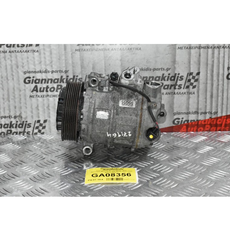 Κομπρεσέρ Aircondition - A/C Mercedes-Benz CLK 200 W208 2002-2009 A0012300911