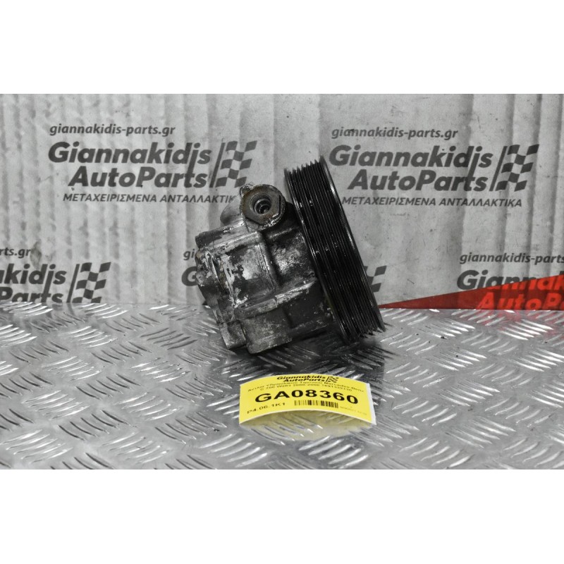 Αντλία Υδραυλικού Τιμονιού Mercedes-Benz C 200 W203 2000-2008 7691332130