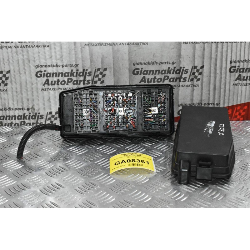 Ασφαλειοθήκη Chevrolet Captiva 2007-2015 96821095