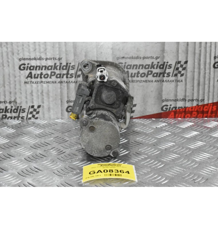 Μίζα Toyota Hiace 2KD 2001-2011 28100-30060