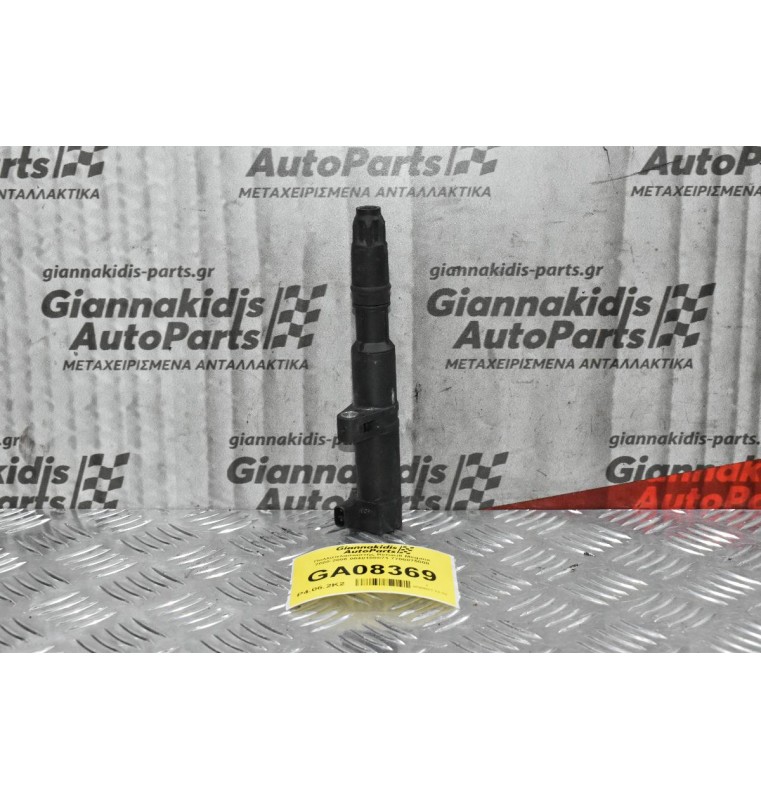 Πολλαπλασιαστής Renault Megane 2000-2006 0040100071 7700875000