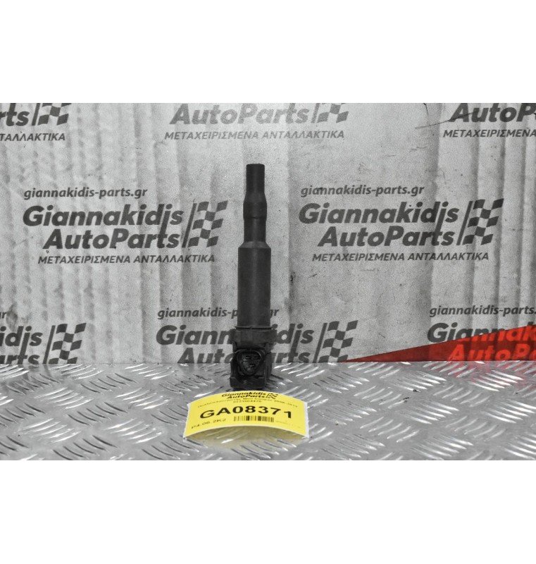 Πολλαπλασιαστής Mini Cooper 2006-2012 0221504470