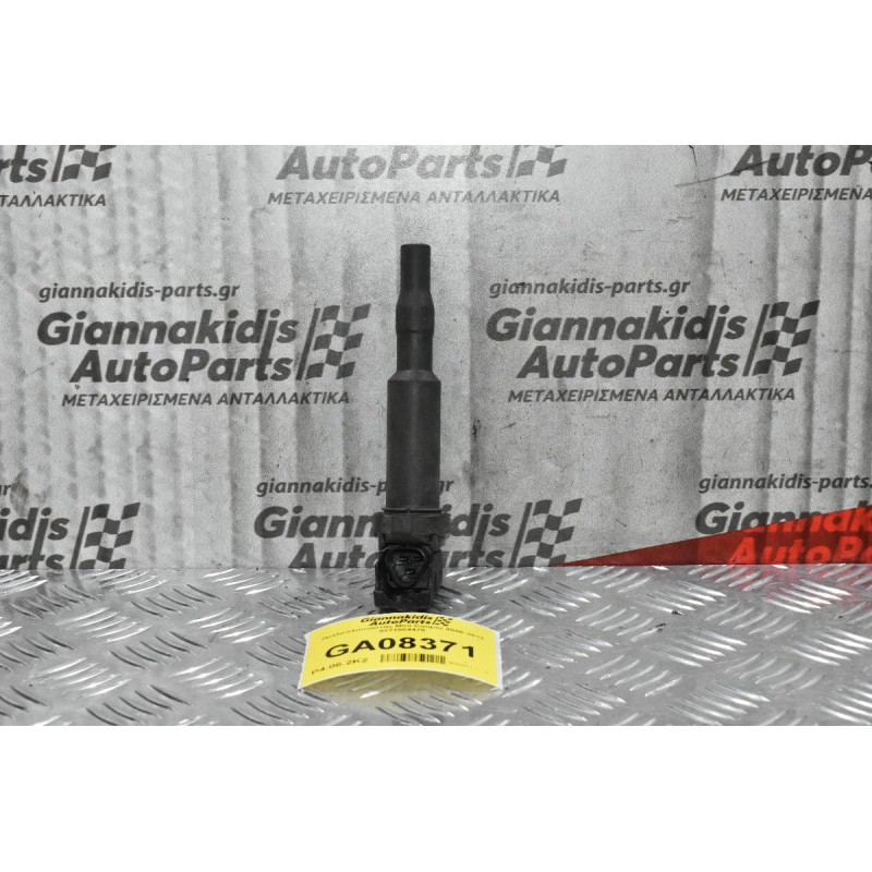 Πολλαπλασιαστής Mini Cooper 2006-2012 0221504470