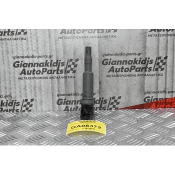 Πολλαπλασιαστής Mini Cooper 2006-2012 0221504470