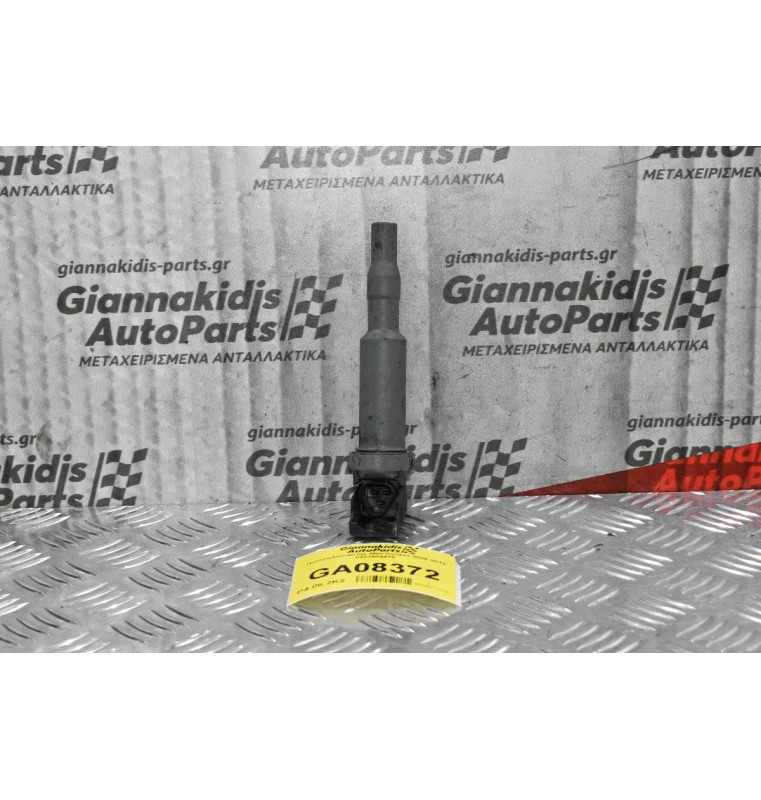 Πολλαπλασιαστής Mini Cooper 2006-2012 0221504470