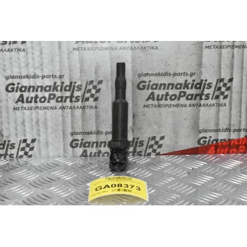 Πολλαπλασιαστής Mini Cooper 2006-2012 0221504470