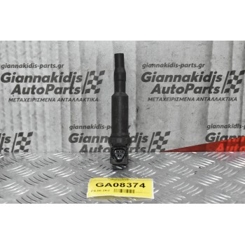 Πολλαπλασιαστής Bmw 320 E90 2007-2012 0221504471