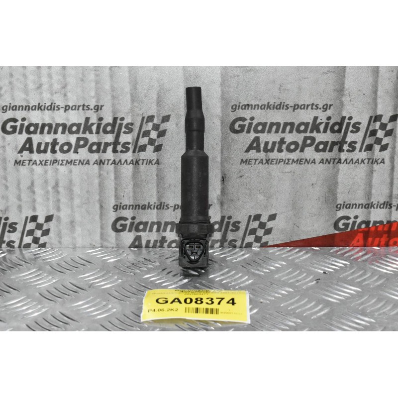 Πολλαπλασιαστής Bmw 320 E90 2007-2012 0221504471