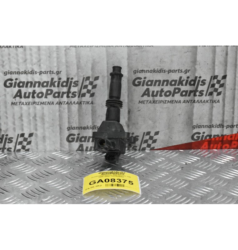 Πολλαπλασιαστής Alfa Romeo 146 1995-2005 1227030062