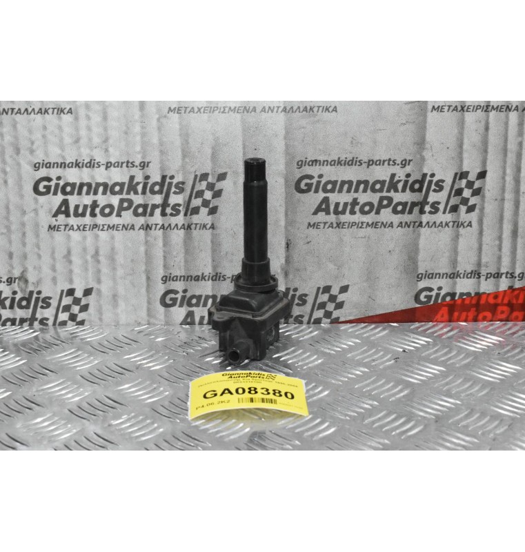 Πολλαπλασιαστής Kia Sportage 1995-2004 0K01318100 