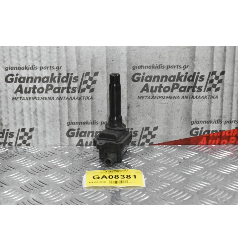 Πολλαπλασιαστής Kia Sportage 1995-2004 0K01318100 