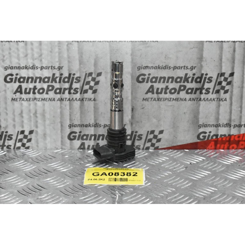 Πολλαπλασιαστής Audi A3 BAM 1996-2003