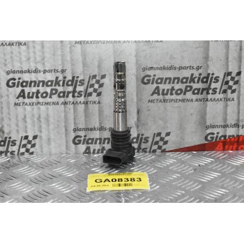 Πολλαπλασιαστής Audi A3 BAM 1996-2003