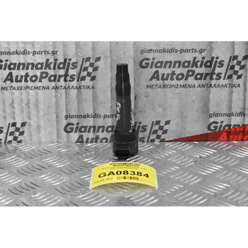 Πολλαπλασιαστής Mitsubishi Colt 2005-2008 MN195616 