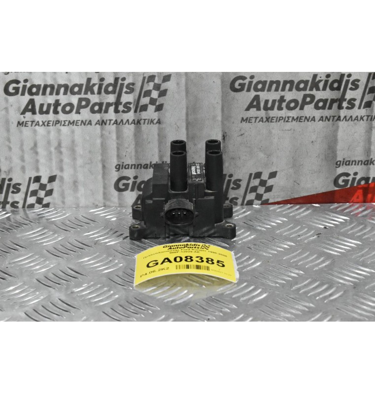 Πολλαπλασιαστής Ford Ranger 1998-2006 988F-12029-AE 