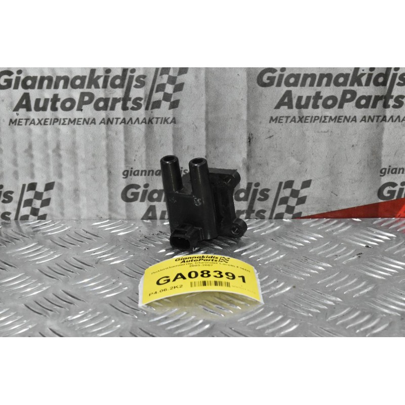 Πολλαπλασιαστής Chevrolet Lacetti F16D3 2003-2007