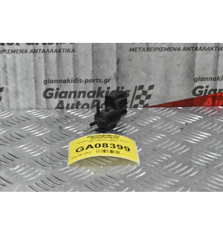 Βαλβίδα Ford Ranger / Mazda B2500 1998-2005 K5T49091
