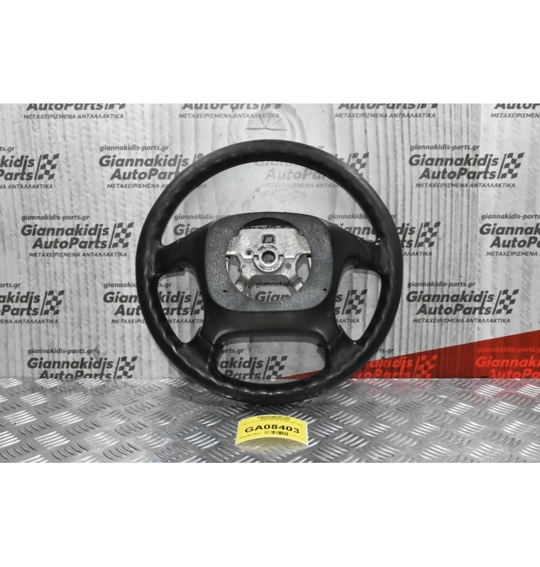 Τιμόνι Ford Ranger-Mazda B2500 1997-2005 (Μέτριο)