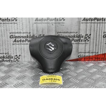 Αερόσακος Τιμονιού Suzuki Grand Vitara 2005-2014 48150-65J00E