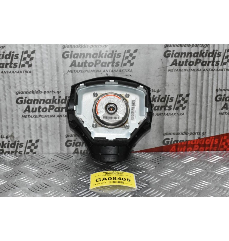 Αερόσακος Τιμονιού Suzuki Grand Vitara 2005-2014 48150-65J00E