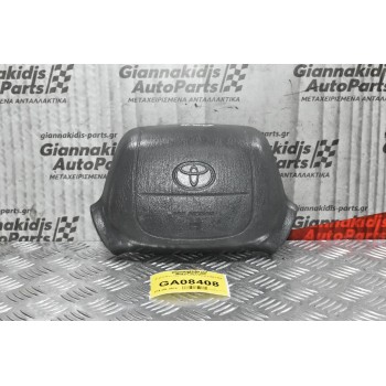 Αερόσακος Τιμονιού Toyota Dyna 1998-2005