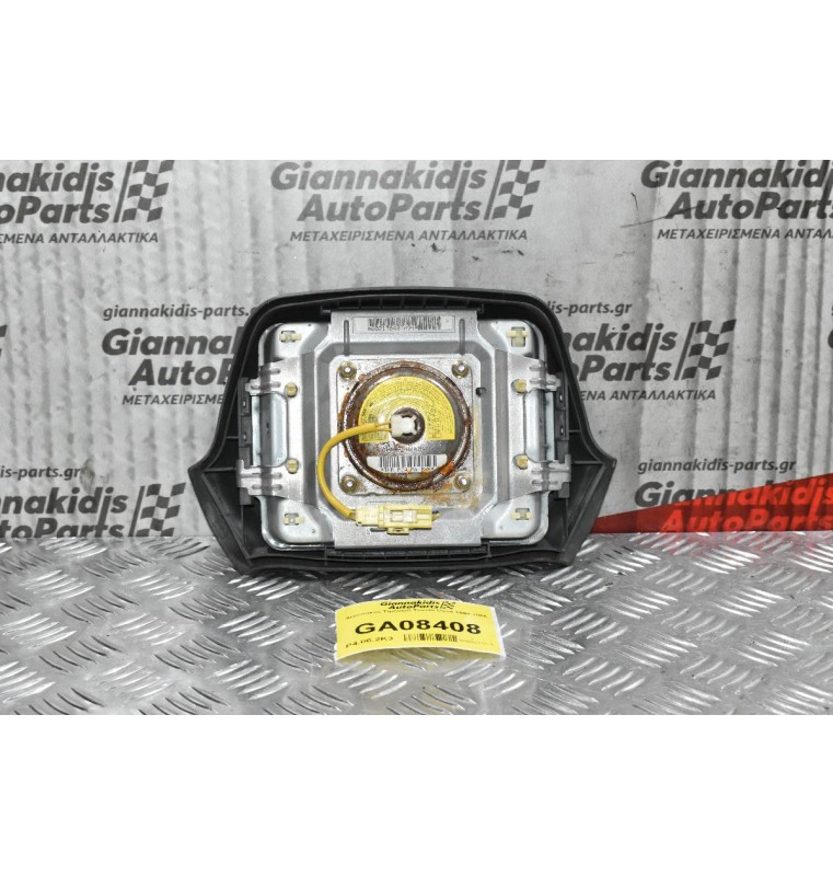 Αερόσακος Τιμονιού Toyota Dyna 1998-2005