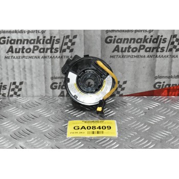 Σερπαντίνα Τιμονιού Suzuki Grand Vitara 2005-2014