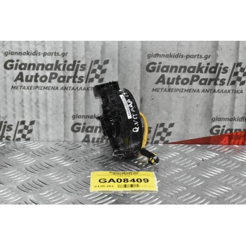 Σερπαντίνα Τιμονιού Suzuki Grand Vitara 2005-2014