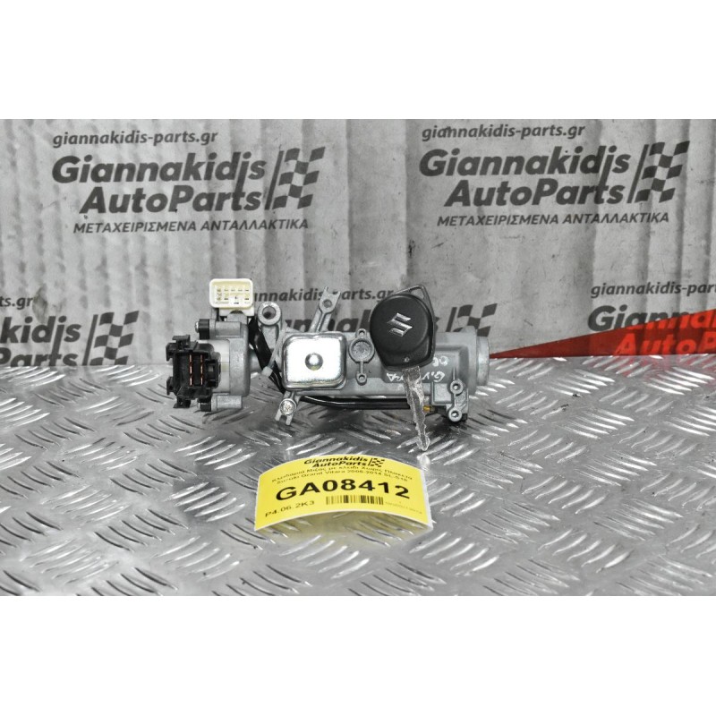 Κλειδαριά Μιζας με κλειδι Χωρις Πλακετα Suzuki Grand Vitara 2005-2014 SL-S18
