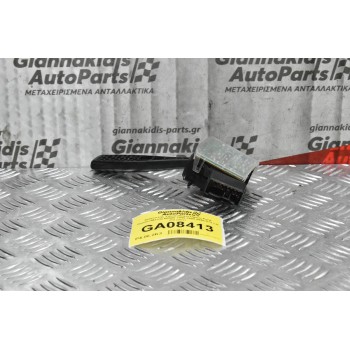 Διακόπτης Υαλοκαθαριστήρων Ford Ranger/Mazda B2500 1999-2005 055CS73 LH (12 pins)