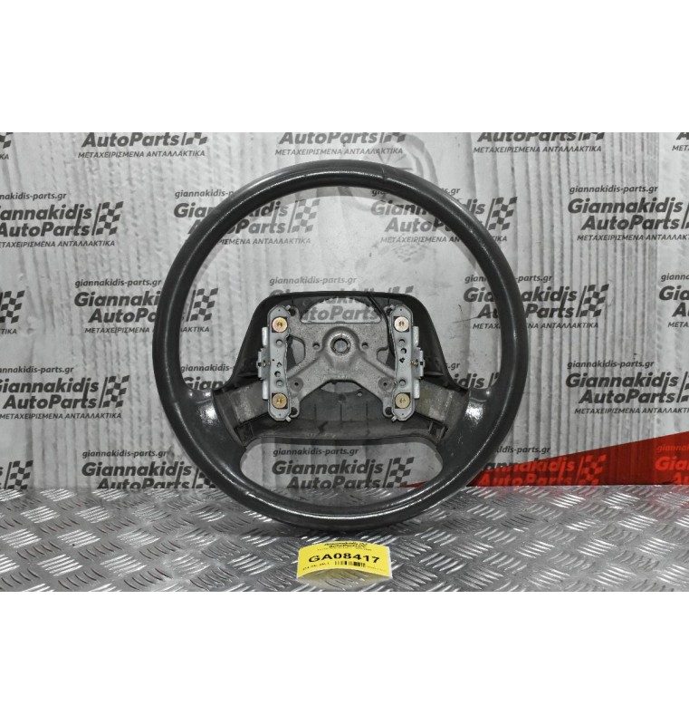 Τιμόνι Toyota Dyna 1998-2005