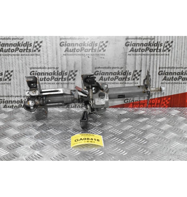 Κολώνα τιμονιού Suzuki Grand Vitara 2005-2014