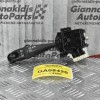 Διακόπτης Φώτων-Φλάς Φλασιέρα Suzuki Grand Vitara 2006-2015 173744 (12 pins)