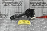 Διακόπτης Φώτων-Φλάς Φλασιέρα Suzuki Grand Vitara 2006-2015 173744 (12 pins)