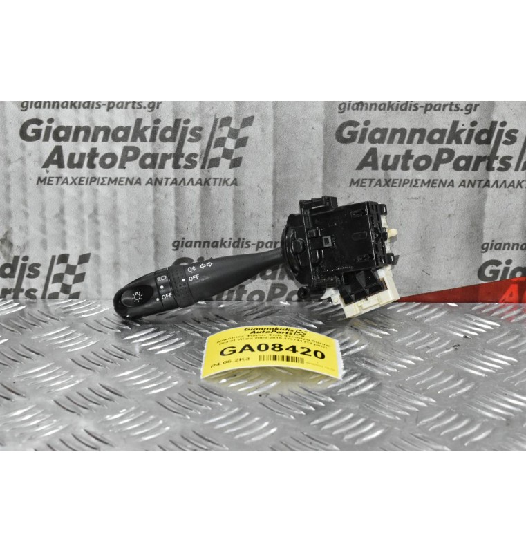 Διακόπτης Φώτων-Φλάς Φλασιέρα Suzuki Grand Vitara 2006-2015 173744 (12 pins)