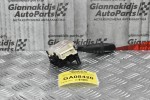 Διακόπτης Φώτων-Φλάς Φλασιέρα Suzuki Grand Vitara 2006-2015 173744 (12 pins)