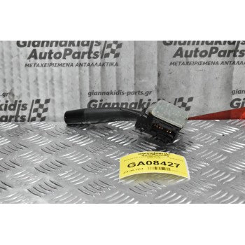 Διακόπτης Υαλοκαθαριστήρων Toyota Dyna 1998-2005 (15pins)