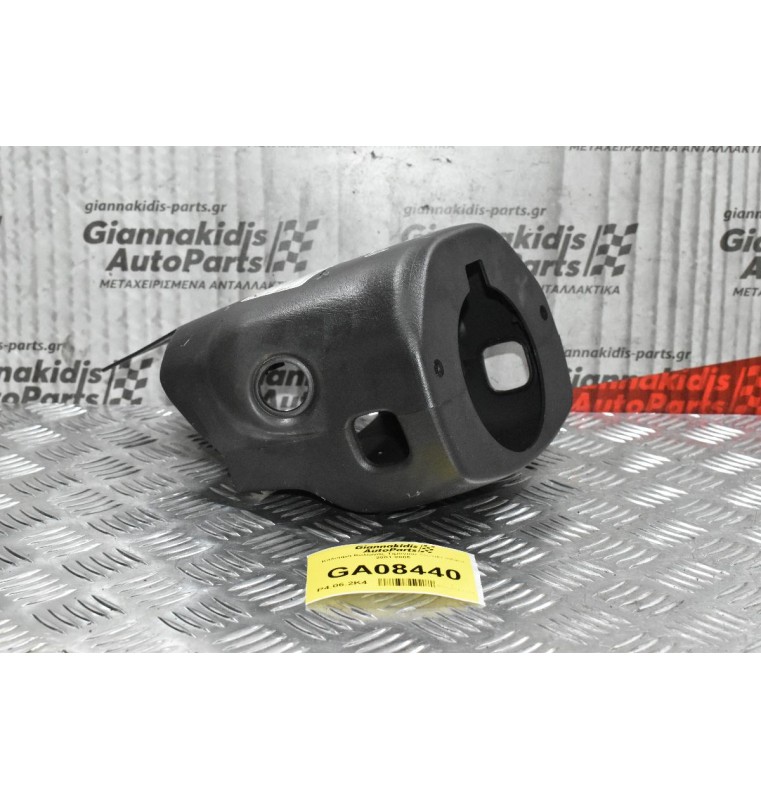 Κάλυμμα Κολώνας Τιμονιού Ταμπλό Suzuki Vitara 2001-2005