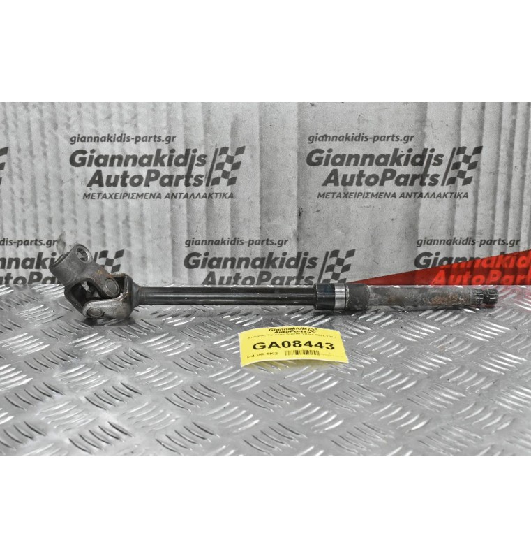 Σταυρός Τιμονιού Suzuki Vitara 2001-2005