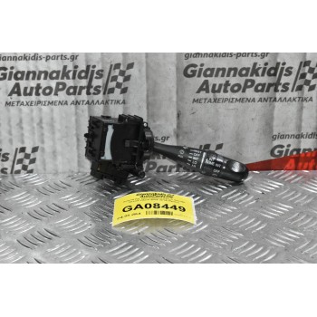Διακόπτης Υαλοκαθαριστήρων Suzuki Grand Vitara 2005-2014 (9pins)