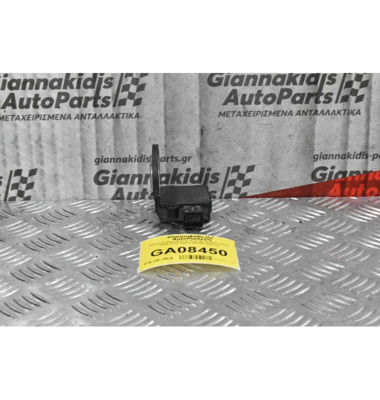 Πλακέτα Immobilizer Suzuki Grand Vitara 2005-2014 33970-65J00 (9pins)