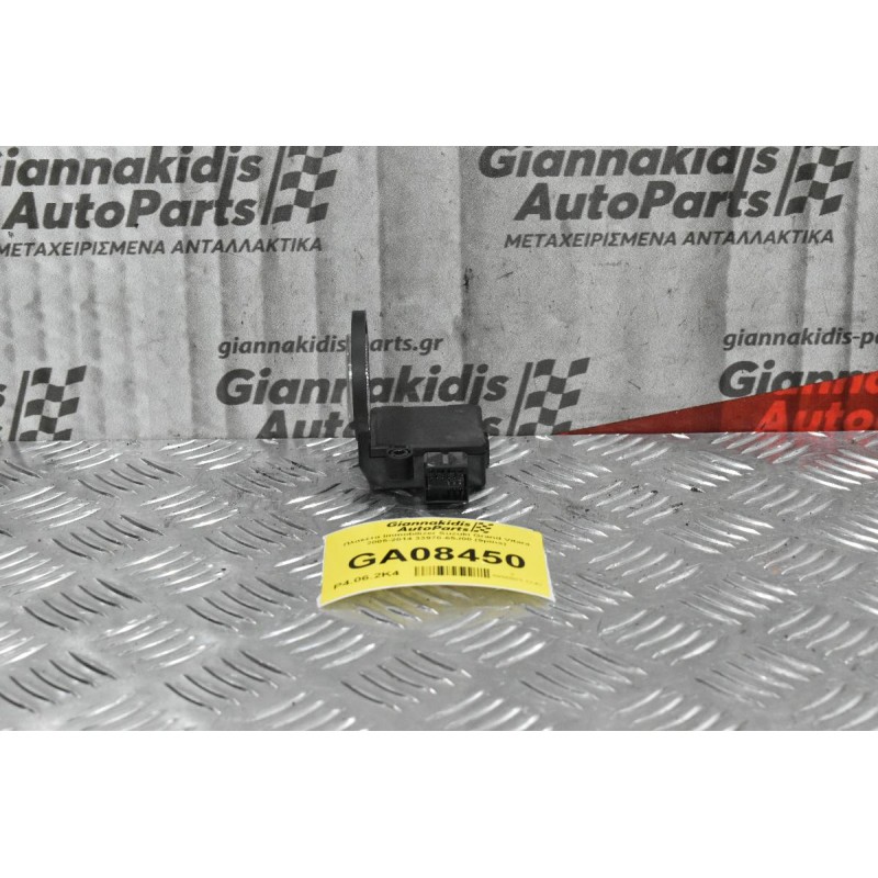 Πλακέτα Immobilizer Suzuki Grand Vitara 2005-2014 33970-65J00 (9pins)