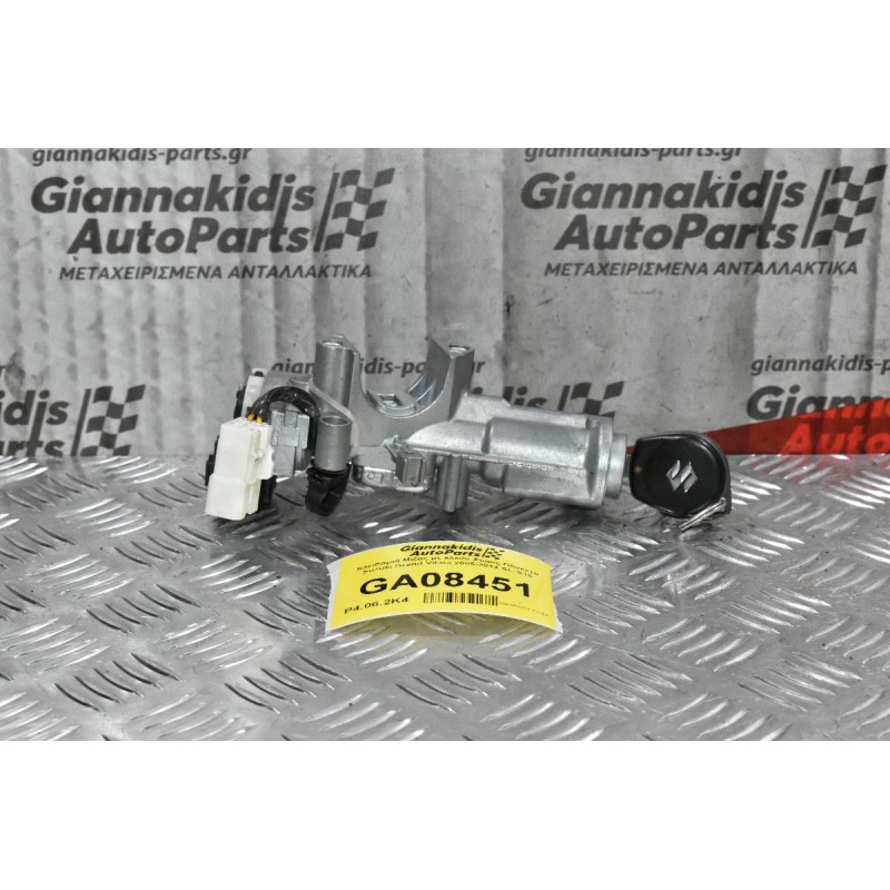 Κλειδαριά Μιζας με κλειδι Χωρις Πλακετα Suzuki Grand Vitara 2005-2014 SL-S18