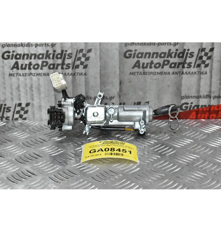 Κλειδαριά Μιζας με κλειδι Χωρις Πλακετα Suzuki Grand Vitara 2005-2014 SL-S18