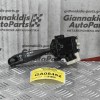Διακόπτης Φώτων-Φλάς Φλασιέρα Suzuki Grand Vitara 2006-2015 173744 (12 pins)