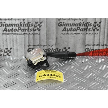 Διακόπτης Φώτων-Φλάς Φλασιέρα Suzuki Grand Vitara 2006-2015 173744 (12 pins)