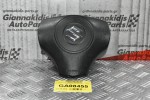 Αερόσακος Τιμονιού Suzuki Grand Vitara 2005-2014 48150-65J00E