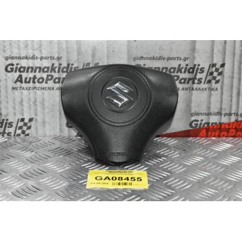 Αερόσακος Τιμονιού Suzuki Grand Vitara 2005-2014 48150-65J00E
