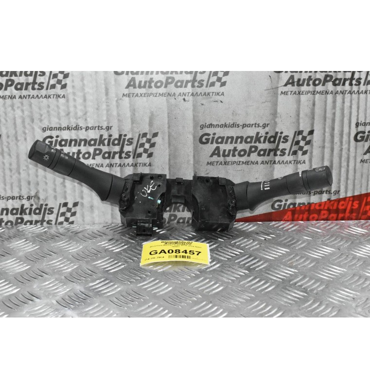Φλασιέρα Nissan Juke 2010-2015 Niles 14A01 (14pins)
